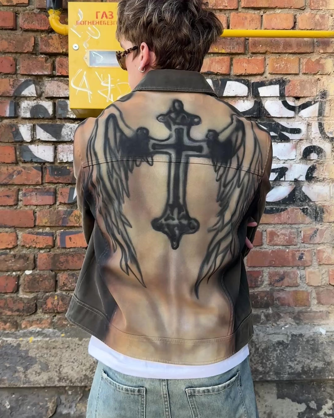 born again